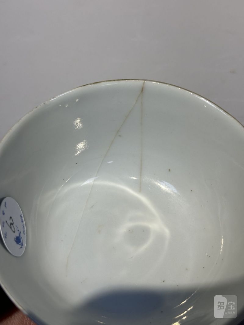    清 各色釉茶碗（十件/组） - 图48